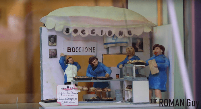 Boccione Jewish Bakery Jewish Ghetto Rome