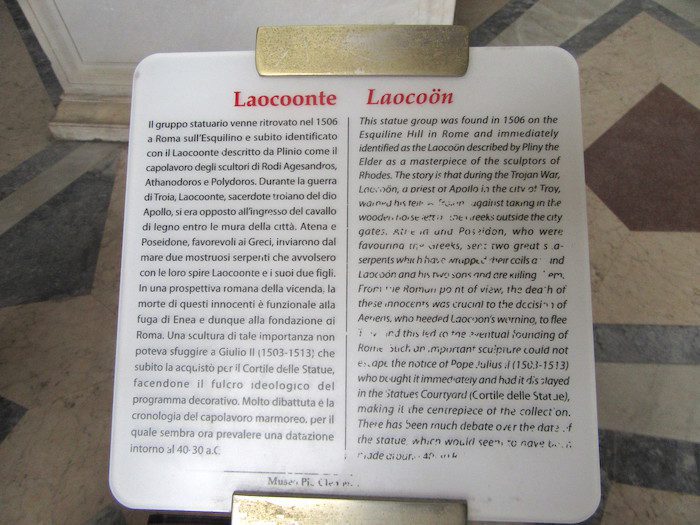 Laocoon and his sons history