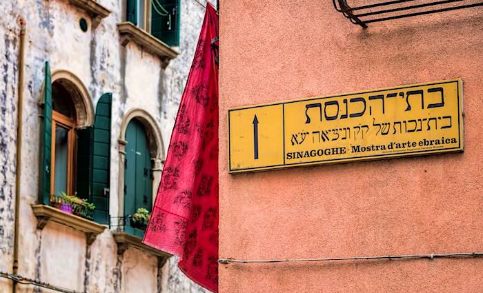 the roman guy jewish ghetto in venice